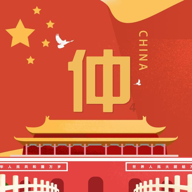 哈哈体育官方入口