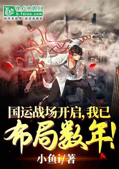 trave怎么读知识星球 | 专注知识分享,发现更多可能